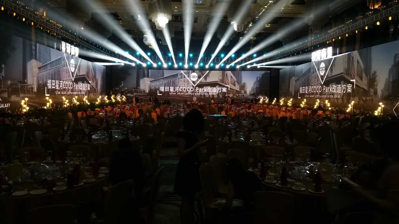 RGBlink 2025 event visual